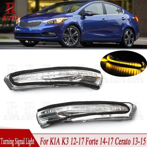 R-Auto Car Left Right LED Rearview Mirror Turn Signal Light Turn Signal Lamp For KIA K3 2012 2013 2014 2015 2016 2017 87614-A700