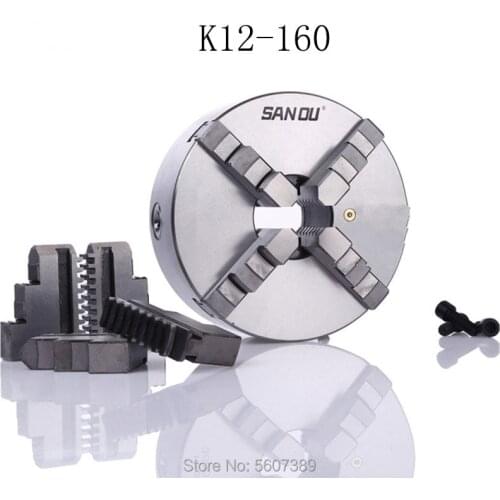 San ou K12-160 4 jaw small lathe self-centering chuck 160mm with hardened steel for lathe