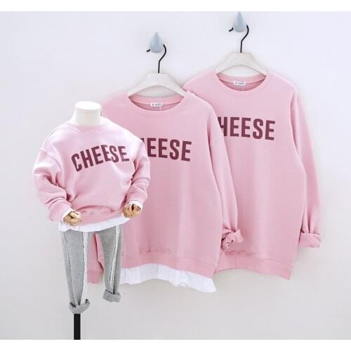 2021 Loose Sweater For Kids Fashion The Family Of Outfits Tops For Mom And Dad And My Clothing Autumn Long Sleeve Sweatshirt