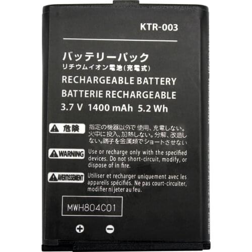 OSTENT 1400mAh 3.7V Rechargeable Lithium-ion Battery Pack for Nintendo New 3DS Console