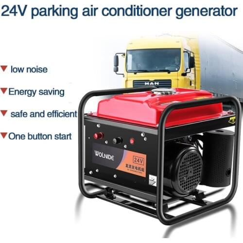 24v / 4kw petrol generator small dc petrol battery charger