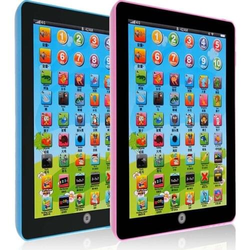 Обучающие игрушки Centechia China At AliExpress