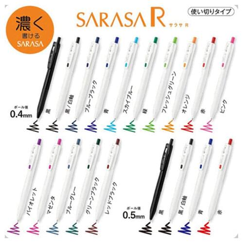 1PC Zebra JJ29 R Small Thick Core 0.4mm Color Gel Pen 0.5mm Black Blue Red PressPen Quick-Drying Stationery Supplies