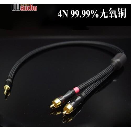 U188 HIFI 3.5mm to 2 RCA 4N OFC Stereo Audio Cable for Amplifer