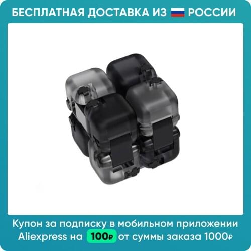 Пазлы и головоломки Xiaomi China At AliExpress