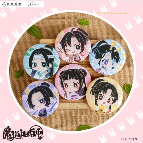 Grandmaster Of Demonic Cultivation MDZS Childhood Wei Wuxian Lan Wangji Bedge Badge Button Medal Brooch Pin Souvenir Cosplay