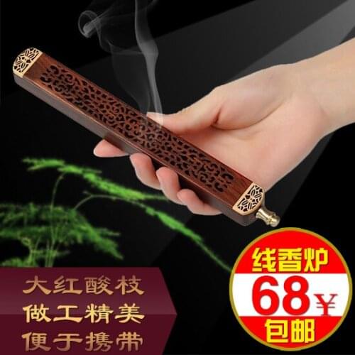 Ebony wood hollow incense Zhai Gallery incense sandalwood incense horizontal line board incense