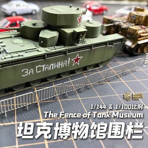 Gundam City Detail Upgrade Etch Handrail etching sheet With detail gain For architectural Scene model 1/144