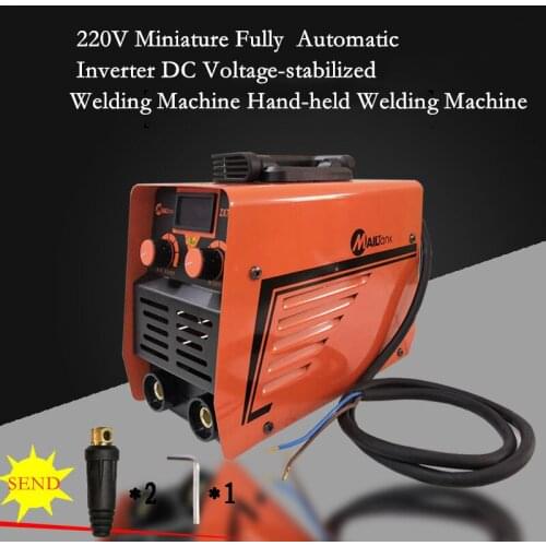 220V Miniature Fully Automatic Inverter DC Voltage-stabilized Welding Machine Hand-held Welding Machine