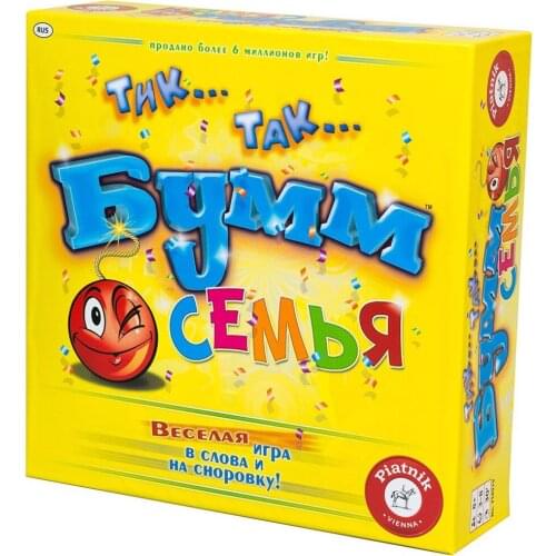 Board Games For Children Piatnik China