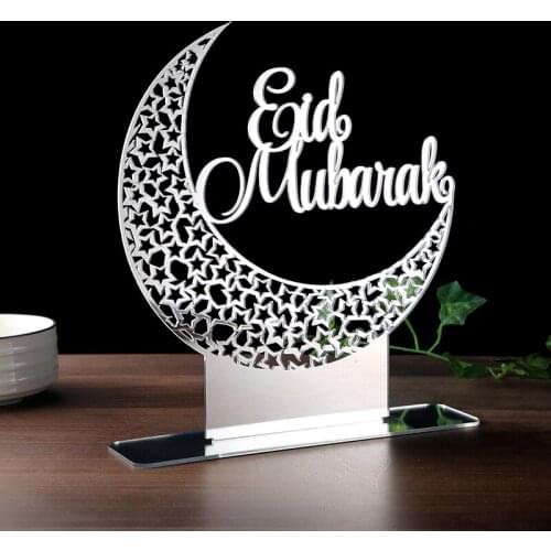 Ramadan Mubarak sign Ramadan Kareem Blessed Ramadan Eid Mubarak Islamic gifts Islamic sign laser cut Islamic sign Ramadan gifts