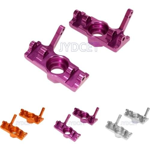 Alumimum Front/Rear Knuckle Arm C-HUB #85048 For HPI SAVAGE Flux HP 2350 XL X 4.6 5.9 21 25 SS 4.1 3.5