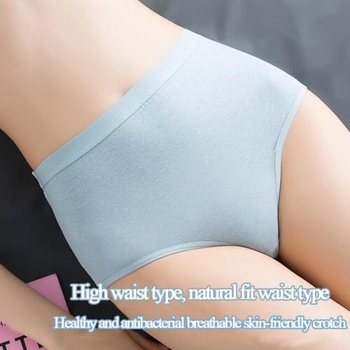 High-waist plus size womens panties abdomen hips sculpting, plus size middle-aged and elderly mothers and girls underwear head
