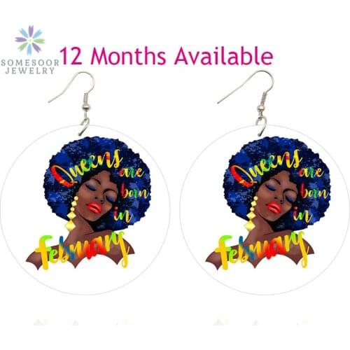 SOMESOOR Printed Vintage Afro Queen Birthdays Design African Wooden Drop Earrings 12 Months Available For Black Women Gifts