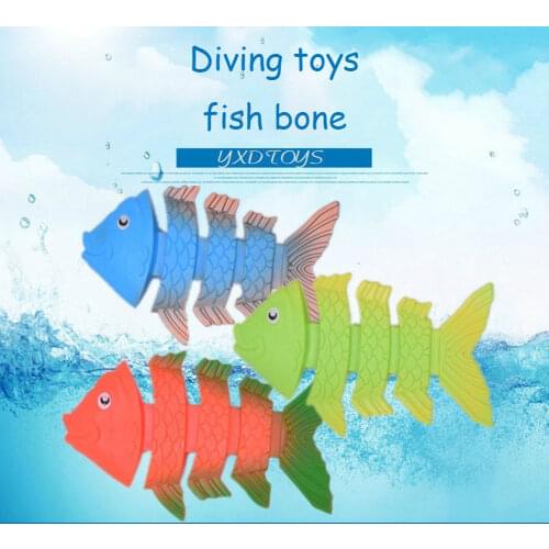 Children Swimming Bath Toy Diving Funny Fish Bone Summer Swimming Pool Diving Throwing Game Accessories Toys for Kids 3pcs