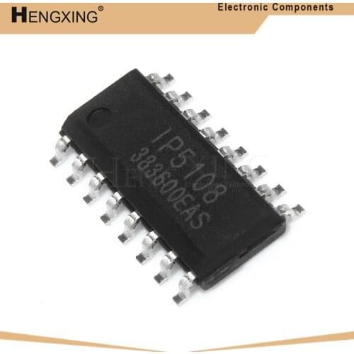 5piece IP5108E IP5108 IP 5108 IP5206 526 SOP-16 In Stock