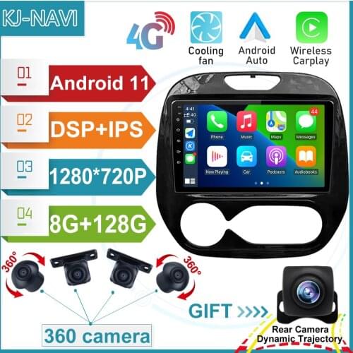 CARPLAY 128GB Car Radio Video Stereo Player GPS Navigation Multimedia Android 10 For Renault captur 2008 - 2016