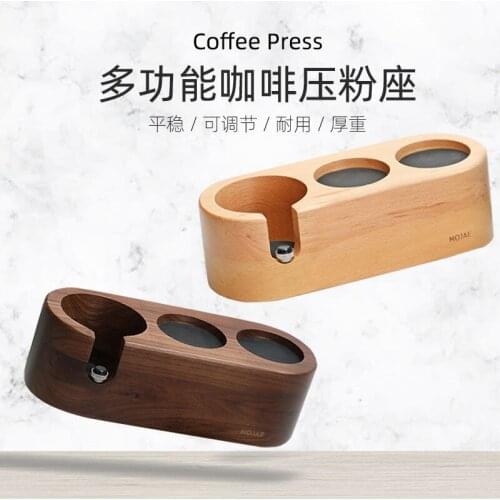Coffee Powder Hammer Non-slip Coffee Powder Seat Wooden Filling And Pressing Seat Handle Support Frame Supporting Equipment