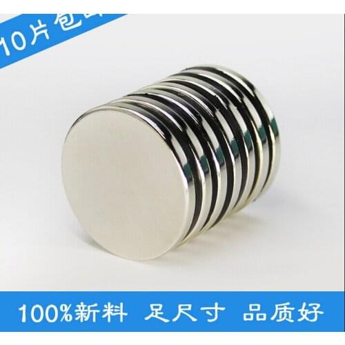Neodymium magnet D30*3 mm N35 NdFeB Magnet 30x3 Neodymium magnet D30x3 mm rare earth NdFeB magnet 30*3 best price 5pc