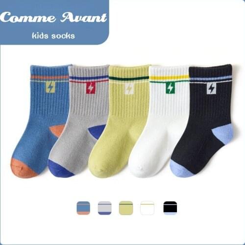 NEW Autumn 5 Pairs/Pack Cute Boy Socks Cotton Children Socks Boy Lightning Cute Kids Cotton Sock Solid Blue Colorful Sport Socks