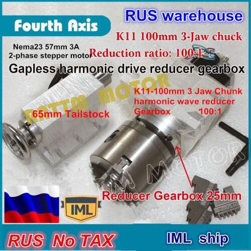 RU ship 4th rotary axis Gapless harmonic reducer Gearbox K11 100mm dividing head 3 jaw & 65mm Tailstock for CNC ROUTER MACHINE