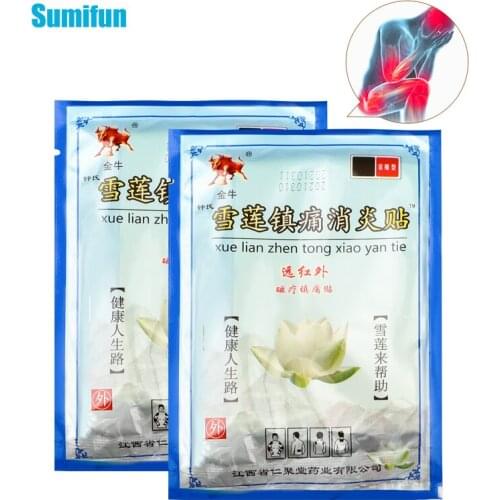16Pcs Chinese Analgesic Pain Relief Patch for Cervical Knee Joint Rheumatoid Arthritis Treatment Stickers Herbal Medical Plaste