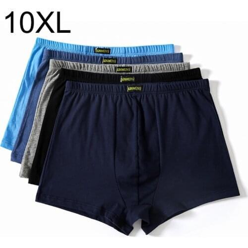 CPCOEPAX Men's Underwear