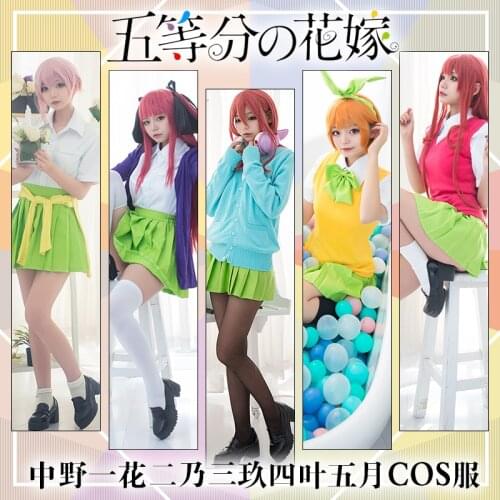 Anime The Quintessential Quintuplets Cosplay Costume Gotoubun no Hanayome Nakano Ichika Nino Miku Yotsuba Itsuki School Uniforms
