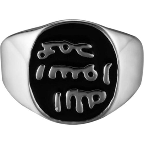 Megin D Hot Sale Vintage Simple Style Number Titanium Steel Rings for Men Women Couple Friend Family Fashion Gift Jewelry