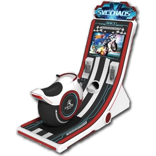 New arrival coin operated kid motorcycle entertainment game machine motorbike kiddie rides for sale kid game