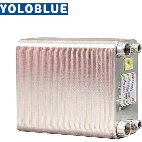 100 Plates stainless steel heat exchanger Brazed plate type water heater SUS304