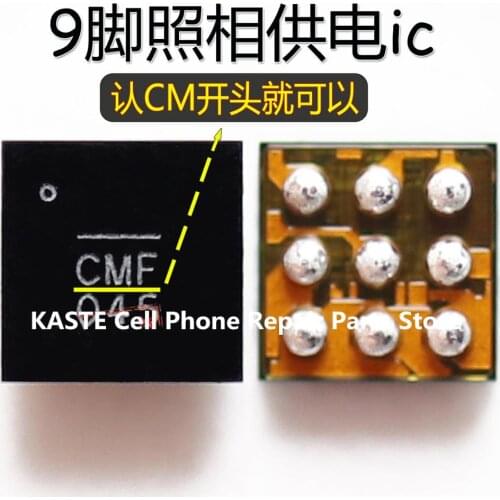 5pcs For Huawe NOVA3 Camera IC Flashlight IC Picture IC 9 Pins CMG CMJ CM