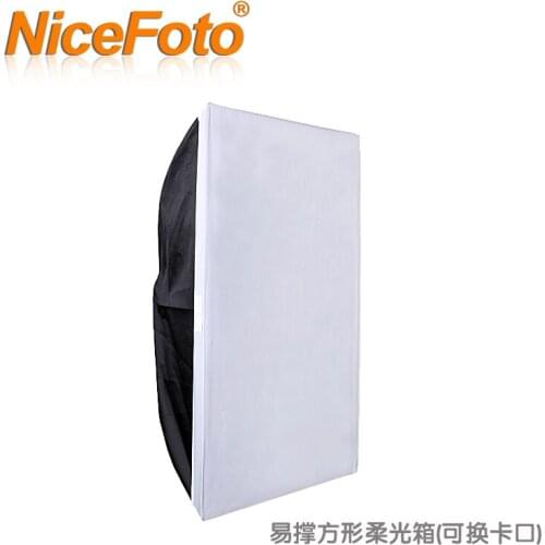 NiceFoto photographic equipment studio lights outdoor lamp general square softbox fesb-60x90cm