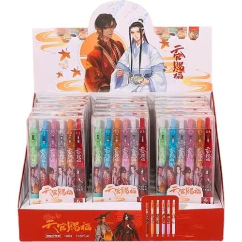 6PC/SET Retro Tian Guan Ci Fu Gel Pen Anime Style Press Pen Student 0.5mm Bullet Black Signing Pen Colorful School Supplies