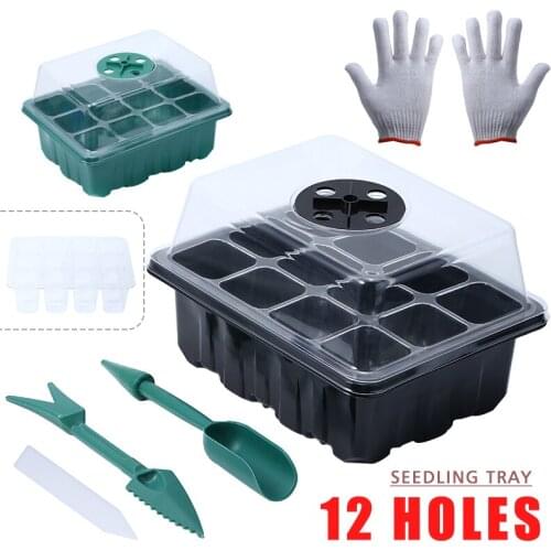 3pcs/5pcs 12 Cell Seed Tray With Vents Full Size Inserts Plant Starter Growing Kit Grow Box Seedling Starter Germination Kits