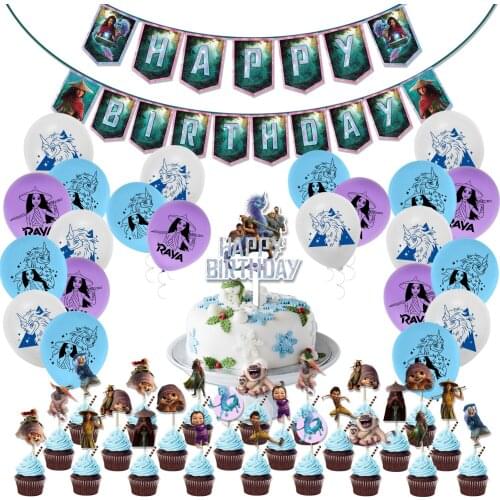 New Raya and The Last Dragon Model Toys Party Balloons Set Cartoon Theme Birthday Party Supplies Decoration Pull Flag Cake Decor