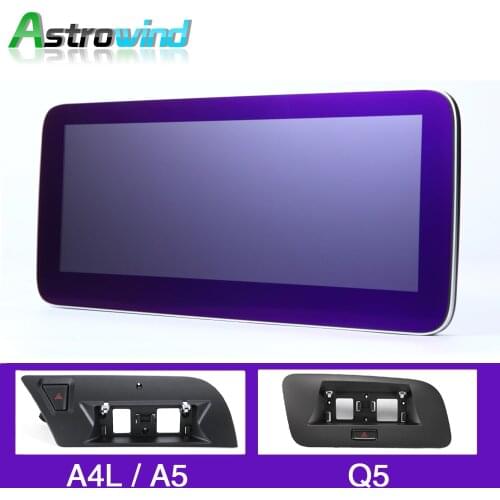 10.25 inch 8 Core 4G Android 9.0 Car GPS Navigation System Radio Player Media Stereo for Audi A4 for Audi A5 Q5 S4 S5 2009-2015