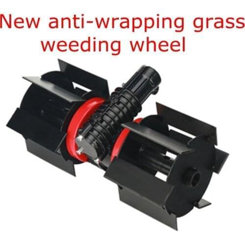 Lawn mower accessories loosening wheel ditching turning weeding wheel small micro tillage machine multifunctional agricultural