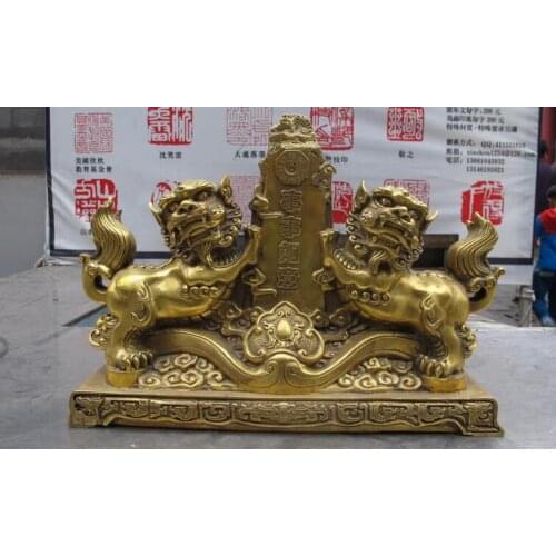 China Pure Brass Copper Good luck Feng Shui Auspicious Fu Foo Dog Lion Statue