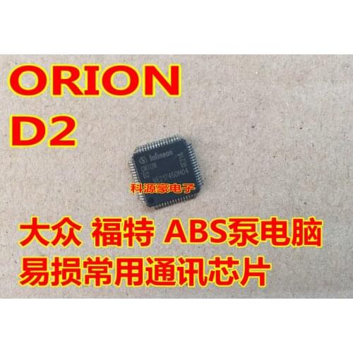 For Volkswagen Ford ORION D2 0RI0ND2 ABS pump ECU board communication chip new