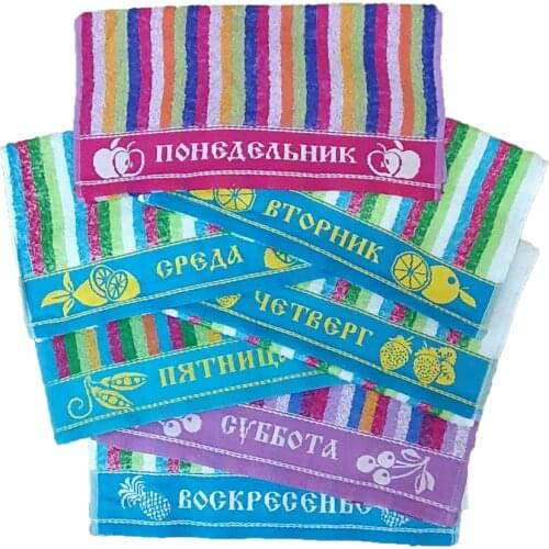 IvSelena Handkerchiefs