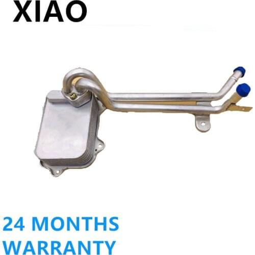 Transmission Engine Oil Cooler 03C117021J 03C 117 021D For Volkswagen Golf Beetle For Audi A1 A3 1.4TSI 03C 117 021J 03C117021E