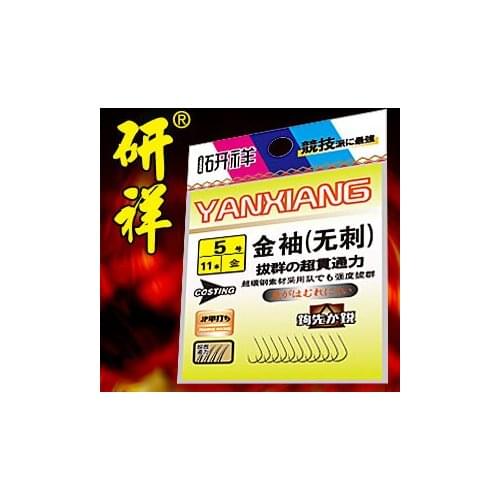 Japanese fishing hook single gold hook JINXIU