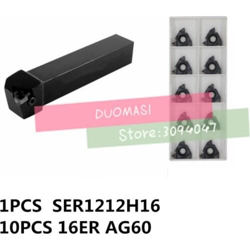 DUOMASI Machine Tools And Accessories