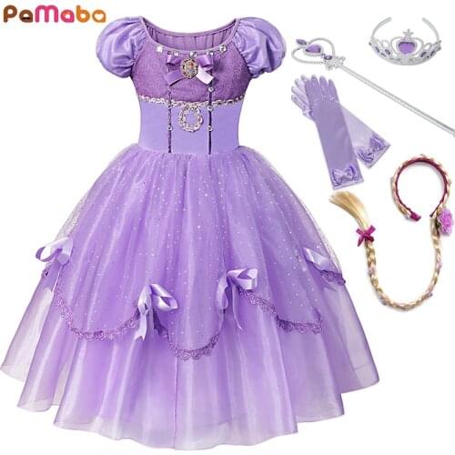 PaMaBa Sophia the First Pageant Dresses for Girl Short Sleeve Summer Princess Ball Gown Birthday Halloween Cosplay Party Costume
