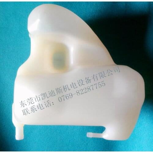 Lin--de forklift part expansion reservoir 0009820811 351 diesel truck H20 H25 H30 H35 new original service spares part