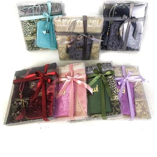 Ковры Reis China At AliExpress