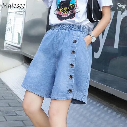 Shorts Women Elastic High Waist Wide Leg Trousers Summer Loose Buttons Trendy Korean Style Denim Casual All-match Feminino Chic