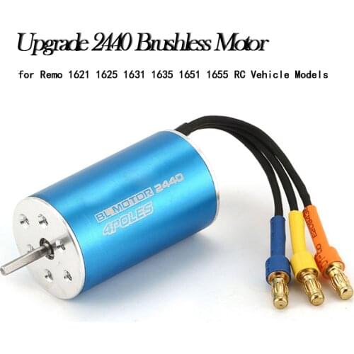 Hight Speed Upgrade Parts E9631 Brushless Motor for Remo Hobby 1621 1625 1631 1635 1651 1655 RC Vehicle Car Models