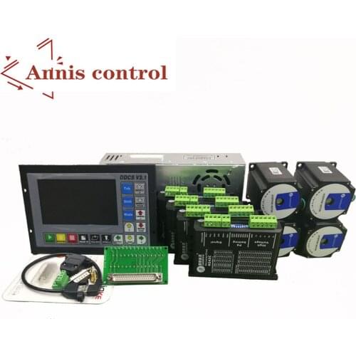 CNC mach3 USB 4 Axis Kit, 4pcs M542C driver+ DDCS V3.1 controller board+ 4pcs HS21A 57 stepper motor +power supply